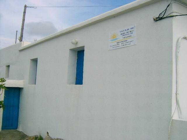 Light Blue Home Folégandros Buitenkant foto